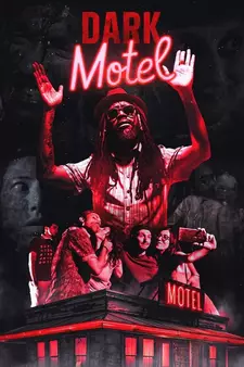Мрачный мотель / Dark Motel (2024)