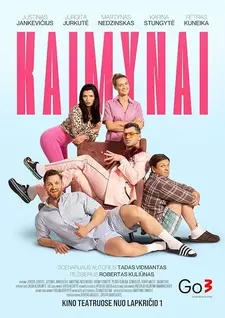 Соседи / Kaimynai / The Neighbors (2024)