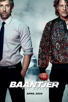 Волки из Амстердама / Baantjer het Begin (2019)