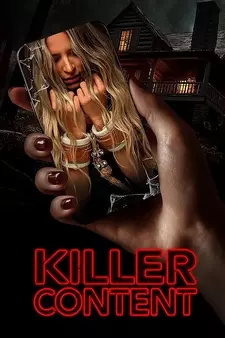 Убойный контент / Killer Content (2025)