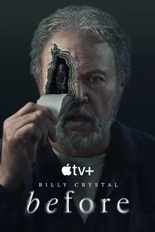 Прошлое / Before (Сериал 2024)