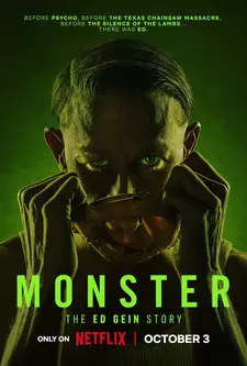 Монстры / Monster (Сериал 2022 – 2025)