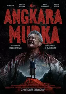 Безумие / Mad of Madness / Angkara Murka (2025)