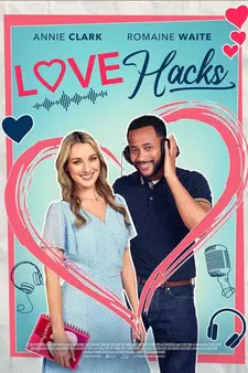 Лайфхаки любви / Хитрости любви / Love Hacks (2023)