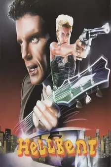 Дьявольское тяготение / Одержимые / Hellbent (1988)