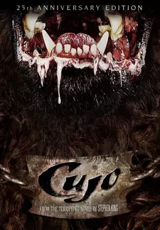 Куджо / Cujo (1983)