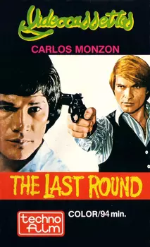 Последний раунд / Il conto è chiuso / The Last Round (1976)