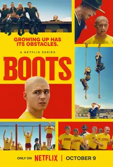 Салаги  / Boots (Сериал 2025)