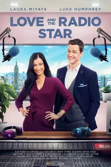 Любовь и радиозвезда / Любовь на радиволне / Love and the Radio Star (2022)