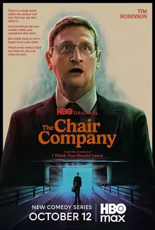Компания боссов / The Chair Company (Сериал 2025)