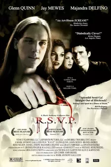 Приглашение со вкусом смерти / R.S.V.P. (2002)