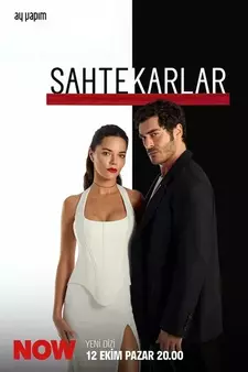Мошенники / Sahtekârlar (Сериал 2025)