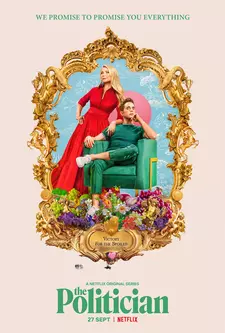 Политик / The Politician (Сериал 2019 – 2020)