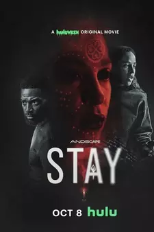 Останься / Stay (2025)