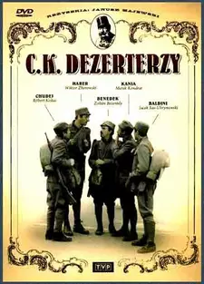 Императорско-королевские дезертиры / C.K. Dezerterzy (1986)