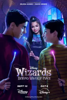 Волшебники за пределами Уэйверли-Плейс / Wizards Beyond Waverly Place (Сериал 2024-2025)