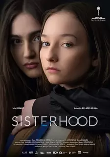 Сёстры / Sestri / Sisterhood (2021)