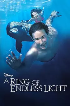 Кольцо бесконечного света / Кольцо белого света / A Ring of Endless Light (2002)