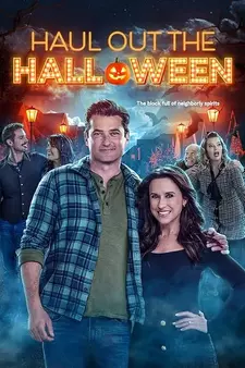К Хэллоуину приготовиться / Haul Out the Halloween (2025)