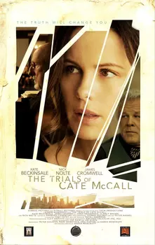 Новая попытка Кейт МакКолл / The Trials of Cate McCall (2013)