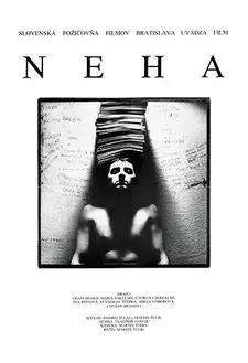 Нежность / Neha / Tenderness (1991)