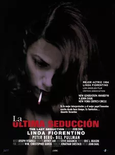 Последнее соблазнение / The Last Seduction (1994)