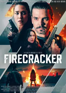 Операция под прикрытием / Фейерверк / Firecracker (2024)
