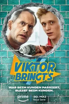 Виктор Бринтц / Виктор везёт / Viktor Bringt's (Сериал 2024)