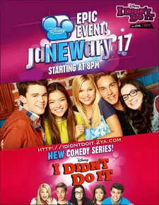 Тяжёлый случай / I Didn't Do It (Сериал 2014 – 2015)