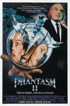 Фантазм 2 / Phantasm II (1988)