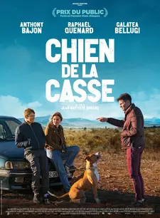 Цепной пёс / Chien de la casse / Junkyard Dog (2023)