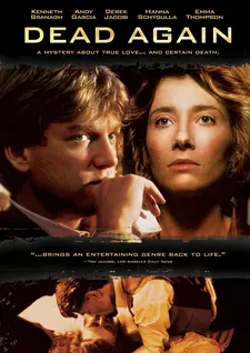 Умереть заново / Dead Again (1991)