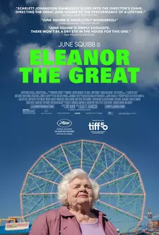 Великая Элеанор / Eleanor the Great (2025)