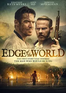 Край света / Edge of the World (2021)