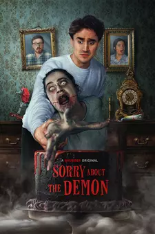 За демона извини / Извините за демона / Sorry About the Demon (2022)