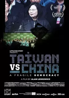 Тайвань: Цифровая демократия в тени Китая / Taiwan vs China: A Fragile Democracy (2021)