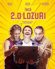 Лотерейные билеты 2 / Inca doua lozuri / Another Lottery Ticket (2023)