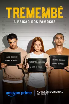 Тремембе / Tremembé (Мини–сериал 2025)