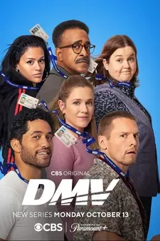 Транспортный отдел / Голливудское ГАИ / ДМВ / DMV (Сериал 2025)