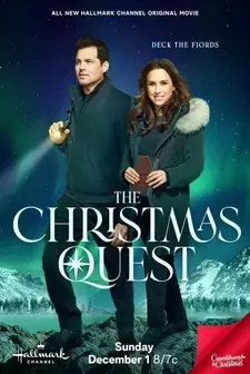 Рождественский квест / The Christmas Quest (2024)