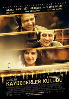 Клуб неудачников / Kaybedenler Kulübü / Losers' Club (2011)