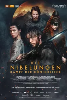 Нибелунги: Битва королевств / Die Nibelungen - Kampf der Königreiche (Мини–сериал 2025)