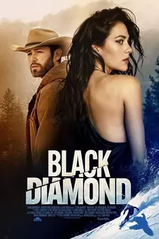 Чёрный бриллиант / Black Diamond (2025)