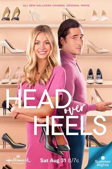 Сапожница без сапог / С ног на голову / Head Over Heels (2024)