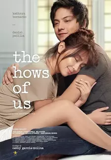 Как насчет нас / The Hows of Us (2018)
