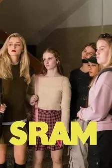 Стыд (Хорватия) / Sram / SKAM Hrvatska (Сериал 2024 – 2025)