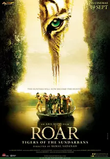 Рык. Сундарбанские тигры / Рёв / ROAR: Tigers of the Sundarbans (2014)
