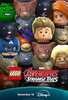 LEGO Marvel Мстители: Странные хвосты / Lego Marvel Avengers: Strange Tails (2025)