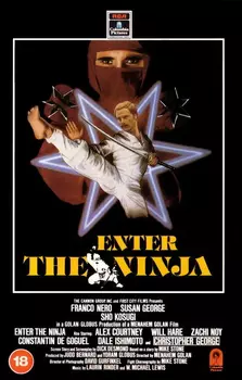 Входит ниндзя / Enter the Ninja (1981)