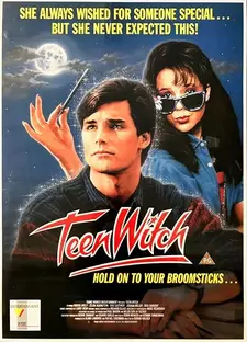 Ведьмочка / Маленькая колдунья / Teen Witch (1989)